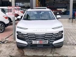 جيتور داشينج